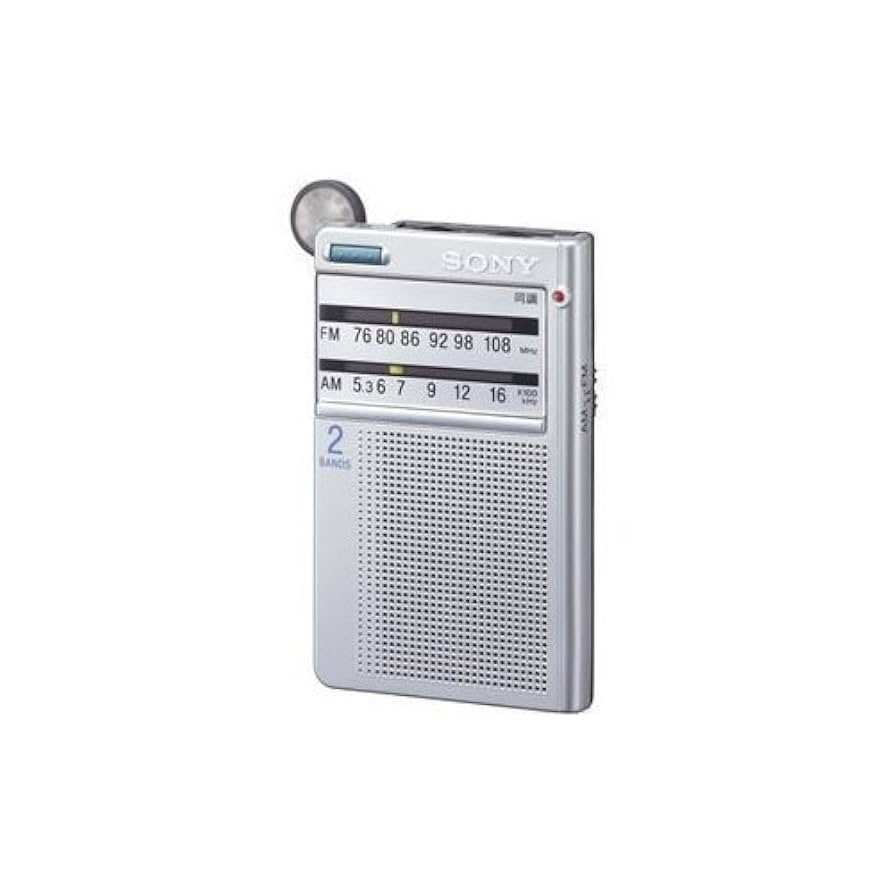 (未使用･未開封品)　SONY FM/AMポケッタブルラジオ ICF-R46 og8985z Amazon.co.jp: SONY FM/AMポケッタブルラジオ ICF-R46 : 家電